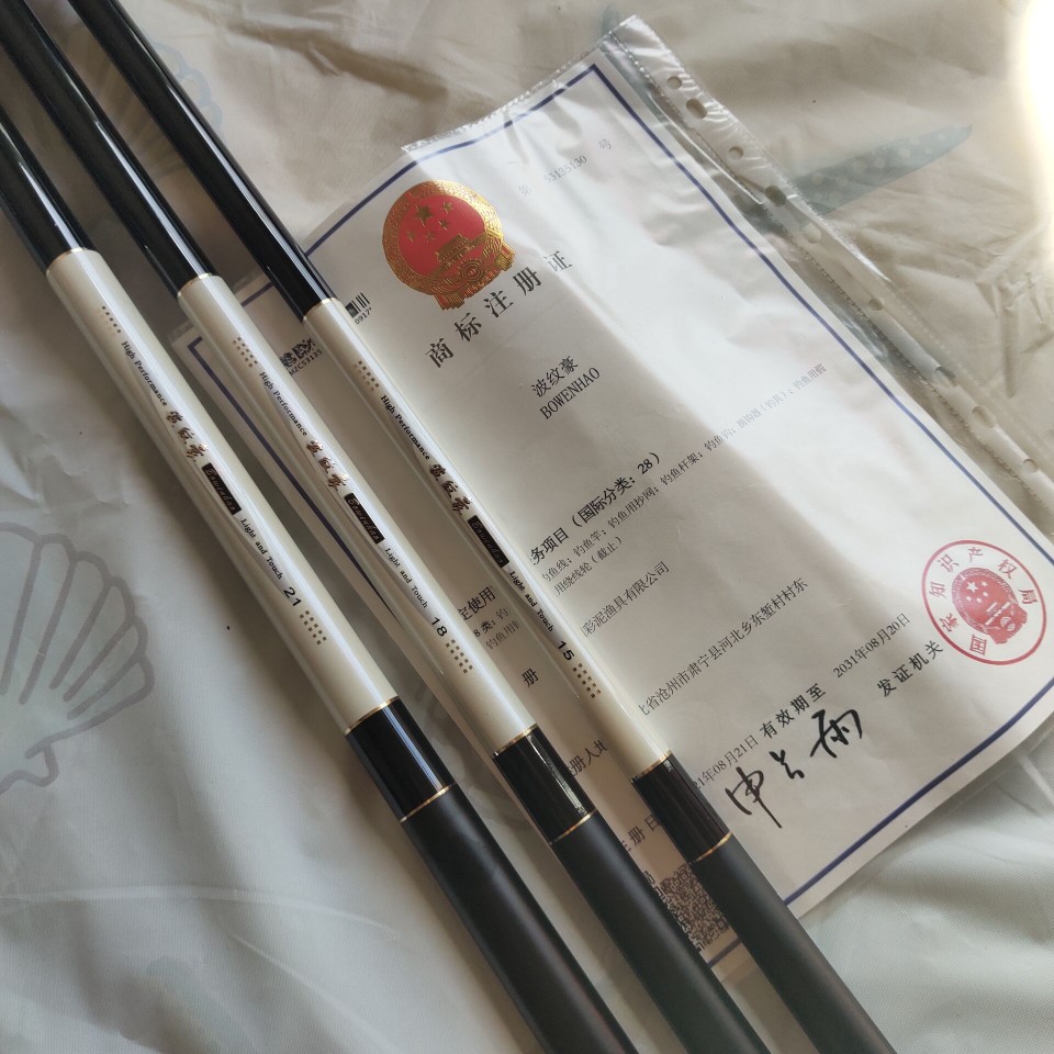 3.6 m + slightly pole + hook drifter group